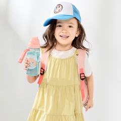 GARRAFA FLIP 384 ML ZOO GATINHA SKIP HOP na internet