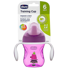 COPO TRAINING CUP 6M+ MENINA