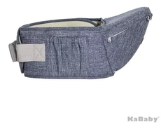 CANGURU SEAT AIR AZUL MESCLA KABABY - loja online