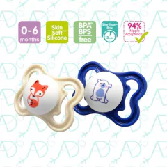 Imagem do CHUPETA SUPREME 0-6 MESES EMBALAGEM DUPLA MAM