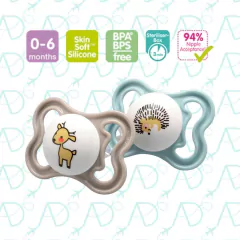 CHUPETA SUPREME 0-6 MESES EMBALAGEM DUPLA MAM - loja online