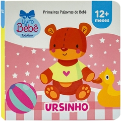 LIVRO PRIMEIRAS PALAVRAS DO BEBE ROSA TODOLIVRO