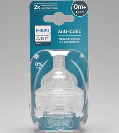 BICO ANTICOLIC DUPLO N.01 FLUXO INICIAL AVENT na internet