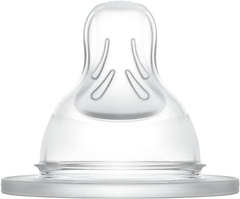 MAMADEIRA MAM EASY START 320ML EMBALAGEM UNITARIA AZUL MAM - comprar online