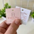 Mini Tags na internet