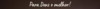Banner de Cera Candelis