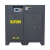 Compresor a tornillo 30HP - comprar online