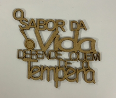FRASE PESSOAS QUE GOSTAM DE COMER SÃO SEMPRE AS MELHORES PESSOAS WL307 - loja online