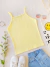 MUSCULOSA TIFANY [ÚLTIMO STOCK]
