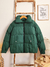 CAMPERA PUFFER HOLY (Art.8198) en internet