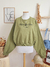 BUZO RUSTICO ENGLAND [ÚLTIMO STOCK] - VIVASMODA