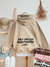 BUZO FRIZADO CON CAPUCHA ONLY - VIVASMODA