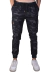 Pantalones Jogger Cargo Camuflado Tela Rígida - comprar online
