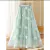 SAIA TULE 3D - loja online