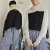 DUCTO - tienda online