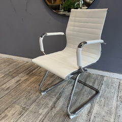 Sillón Aluminium Fijo Blanco - comprar online