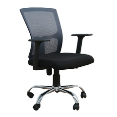 Silla Giratoria Tunis Gris Oscuro