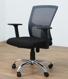 Silla Giratoria Tunis Gris Oscuro - comprar online
