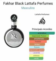 Fakhar Black 100ml Perfume Lattafa - comprar online