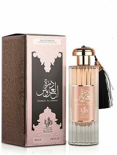 Durrat Al Aroos Edp 85Ml, Al Wataniah