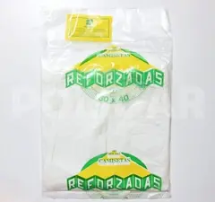 Bolsa Camiseta blanca INPLA Súper Reforzada x 100 unidades - comprar online