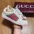 Gucci Screener - comprar online