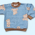 BUZO CAPRICHO FRIZADO BEBE - comprar online