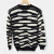 SWETER ONDAS - comprar online