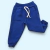 BABUCHA LIZ BEBE AZUL FRANCIA - comprar online