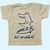 REMERA DOBLE ESTAMPA CAPRICHO BEBE en internet
