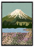 Monte Fuji - comprar online