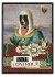 Animal Control IV - comprar online