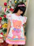 Vestido Trapézio Ursinha Colors - Tam: 2, 4, 6, 8 e 10 anos