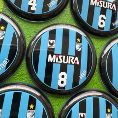 Inter Milão Histórico 1989/1990 Uniforme 1 - Vidrilha 45mm on internet