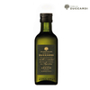 Aceite de Oliva Virgen Extra Arauco x 250ml - Zuccardi