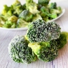 Brocoli 1kg