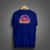 Camiseta - Piano Experience - Disco na internet