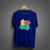 Camiseta - Jipe Solidário - Quebra-cabeça