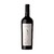 PULENTA ESTATE MALBEC CAJA x 6 de 750cc