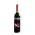 ESTUCHE LA FUERZA ROJO 1 VERMOUTH 750cc + 2 VASOS - comprar online