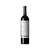 PIATTELLI GRAN RESERVA CAB SAUV 2020 MZA CAJA x 6 de 750cc - comprar online
