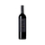 PIATTELLI RESERVE CAB SAUV MZA 2020 CAJA x 6 de 750cc - comprar online
