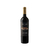 PIATTELLI RESERVE MALBEC TANNAT SALTA 2020 CAJA x 6 de 750cc