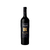 LOSCANO GRAN RESERVA MALBEC CAJA x 6 de 750cc - comprar online