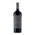 ANDELUNA PASIONADO MALBEC CAJA x 6 de 750cc