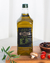 ACEITE DE OLIVA EXTRA VIRGEN OLIVA ILUSTRE BIDON X 2LT - comprar online