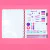 Cuaderno Inteligente Paris Colección City Lights - comprar online