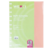 Refil Colorido para Cuaderno Inteligente A5 pack x 50 hojas 80gr - comprar online