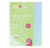 Refil Raibow Lineas Blancas A5 para Cuaderno Inteligente pack x 30 hojas 120gr - comprar online