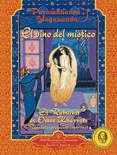 Vino del Místico, El